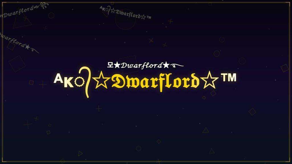 ᴬᴋ᭄☆𝔇𝔴𝔞𝔯𝔣𝔩𝔬𝔯𝔡☆™ – Dwarflord Stylish Name