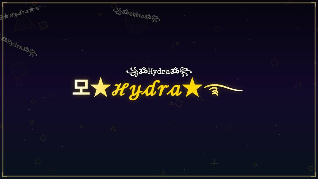 모★ℋ𝓎𝒹𝓇𝒶★࿐ – Hydra Stylish Name