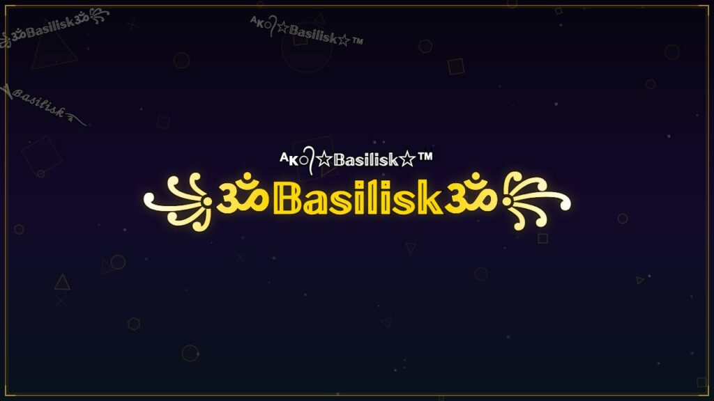 ꧁ॐ𝔹𝕒𝕤𝕚𝕝𝕚𝕤𝕜ॐ꧂ – Basilisk Stylish Name