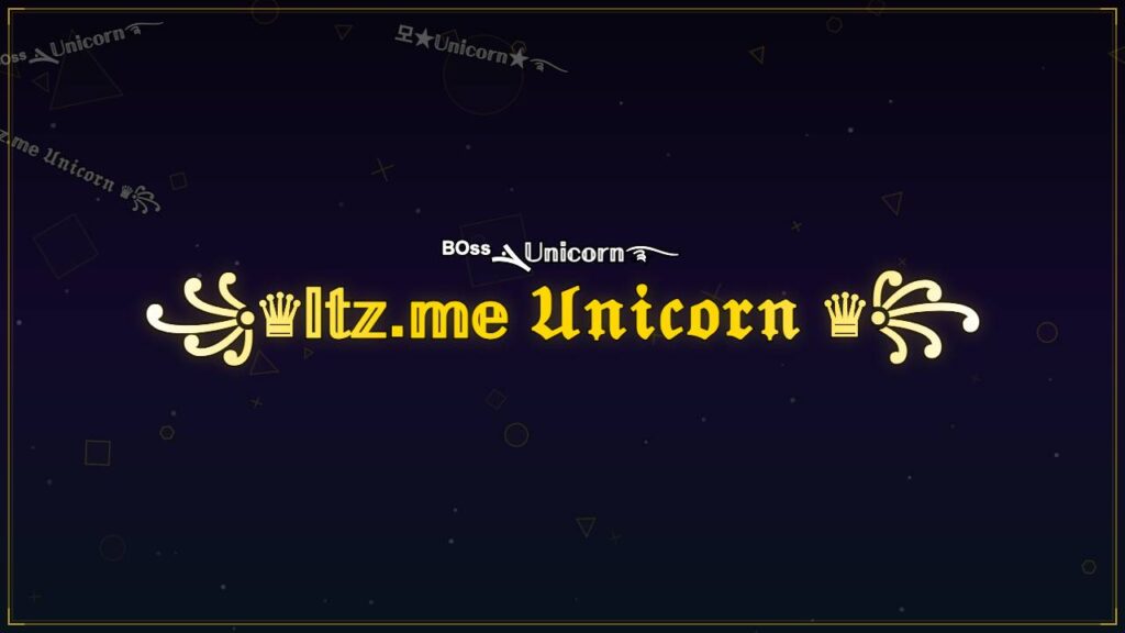 ꧁♛𝕀𝕥𝕫.𝕞𝕖 𝔘𝔫𝔦𝔠𝔬𝔯𝔫 ♛꧂ – Unicorn Stylish Name