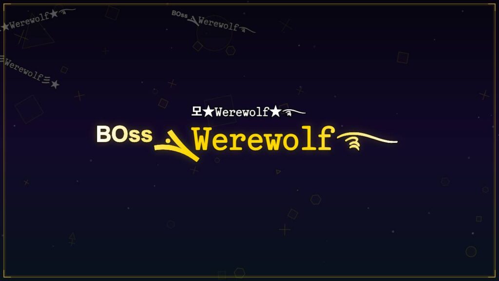 ᴮᴼˢˢܔ𝚆𝚎𝚛𝚎𝚠𝚘𝚕𝚏࿐ – Werewolf Stylish Name