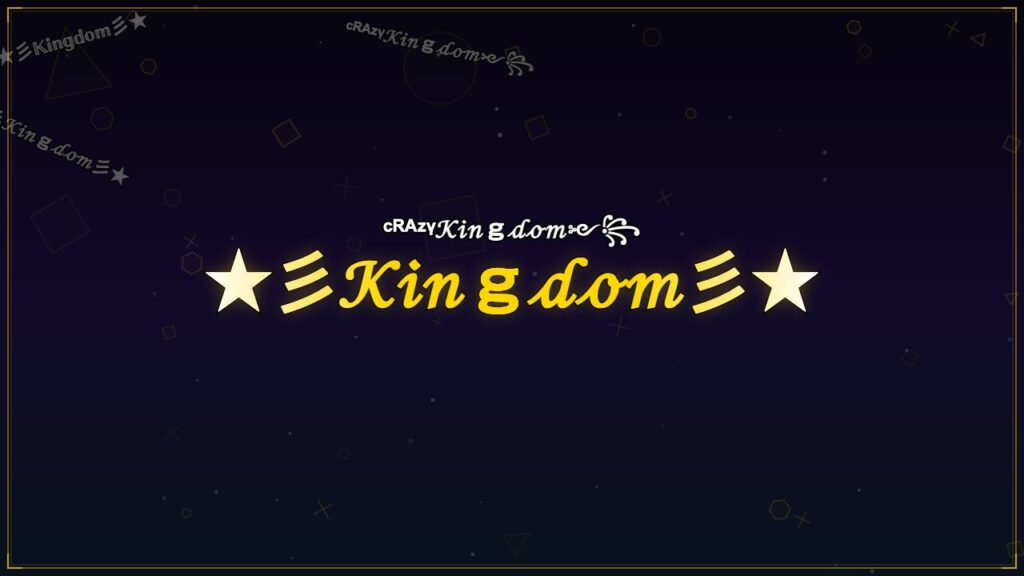 ★彡𝒦𝒾𝓃ℊ𝒹ℴ𝓂彡★ – Kingdom Stylish Name