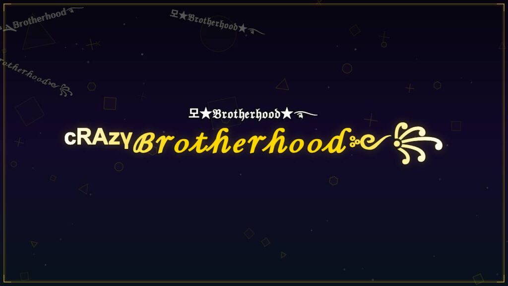 ᶜᴿᴬᶻᵞℬ𝓇ℴ𝓉𝒽ℯ𝓇𝒽ℴℴ𝒹༻꧂ – Brotherhood Stylish Name