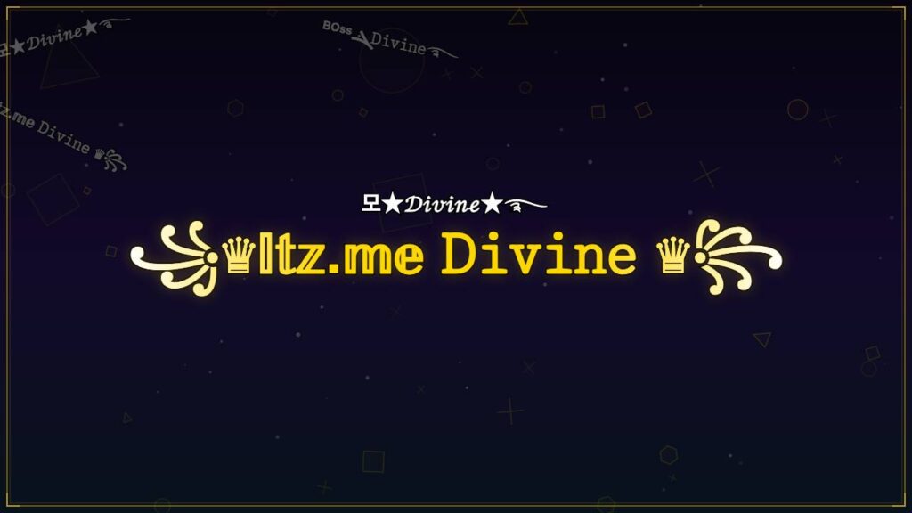 ꧁♛𝕀𝕥𝕫.𝕞𝕖 𝙳𝚒𝚟𝚒𝚗𝚎 ♛꧂ – Divine Stylish Name