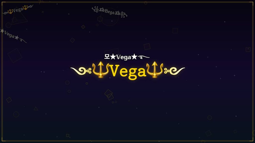 ༺🔱𝚅𝚎𝚐𝚊🔱༻ – Vega Stylish Name