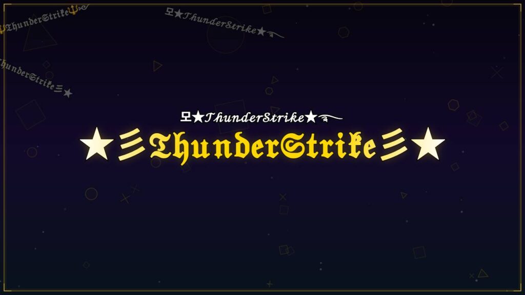 ★彡𝔗𝔥𝔲𝔫𝔡𝔢𝔯𝔖𝔱𝔯𝔦𝔨𝔢彡★ – ThunderStrike Stylish Name