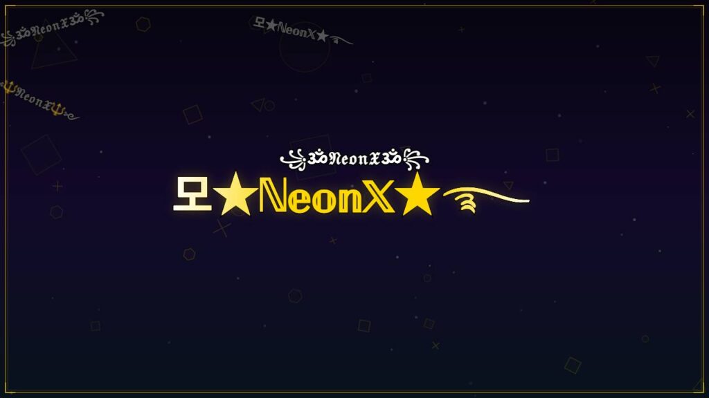 모★ℕ𝕖𝕠𝕟𝕏★࿐ – NeonX Stylish Name