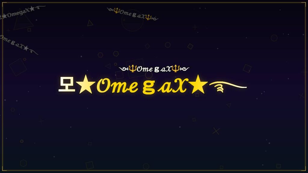 모★𝒪𝓂ℯℊ𝒶𝒳★࿐ – OmegaX Stylish Name
