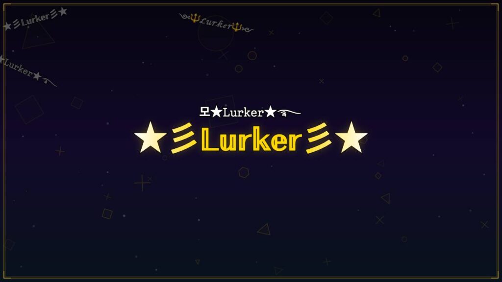 ★彡𝕃𝕦𝕣𝕜𝕖𝕣彡★ – Lurker Stylish Name