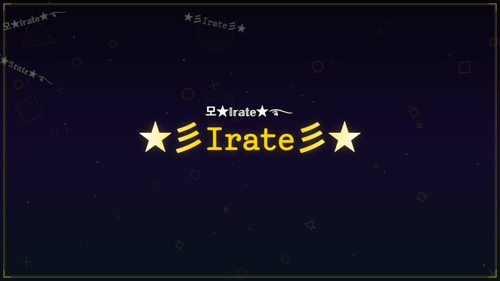 ★彡𝙸𝚛𝚊𝚝𝚎彡★ – Irate Stylish Name