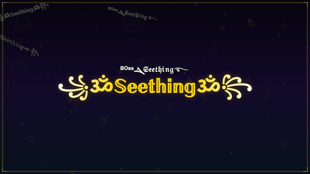 ꧁ॐ𝕊𝕖𝕖𝕥𝕙𝕚𝕟𝕘ॐ꧂ – Seething Stylish Name