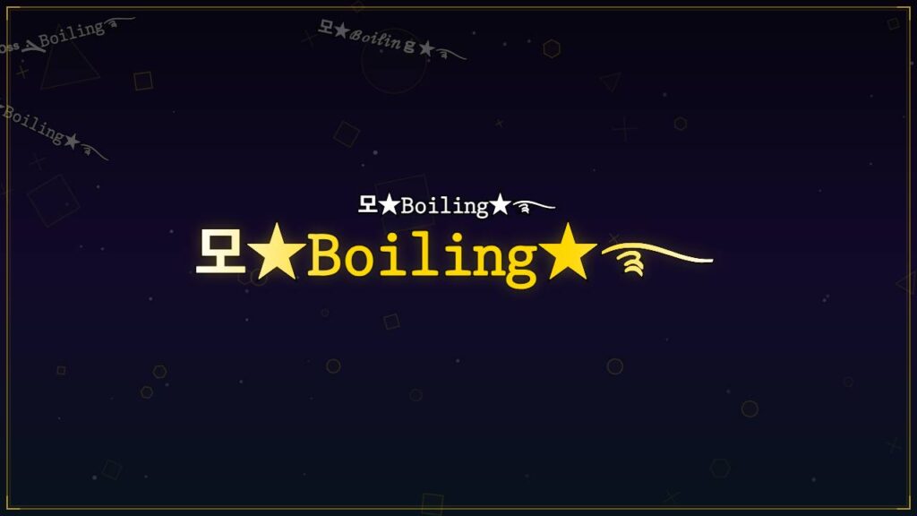 모★𝙱𝚘𝚒𝚕𝚒𝚗𝚐★࿐ – Boiling Stylish Name
