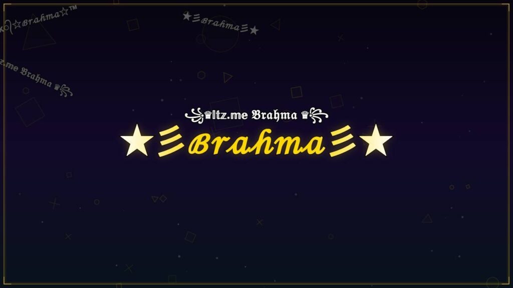 ★彡ℬ𝓇𝒶𝒽𝓂𝒶彡★ – Brahma Stylish Name