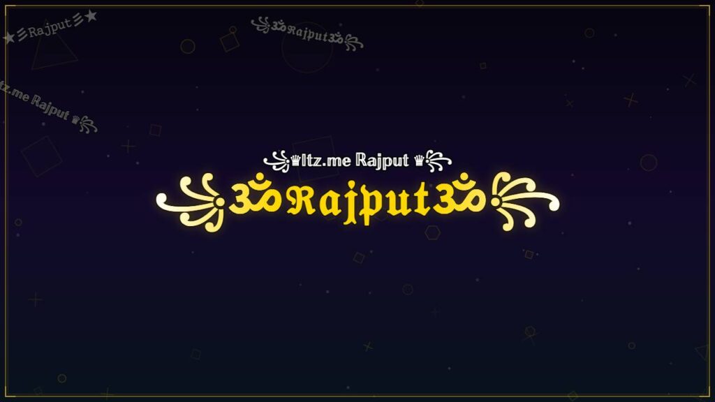 ꧁ॐℜ𝔞𝔧𝔭𝔲𝔱ॐ꧂ – Rajput Stylish Name