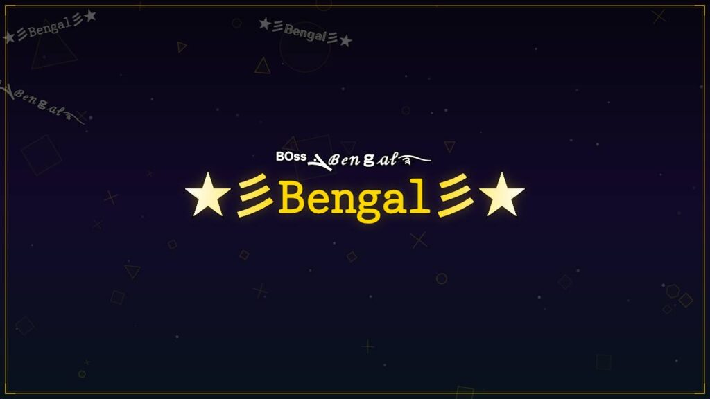 ★彡𝙱𝚎𝚗𝚐𝚊𝚕彡★ – Bengal Stylish Name