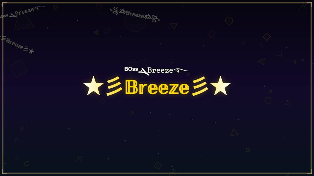 ★彡𝔹𝕣𝕖𝕖𝕫𝕖彡★ – Breeze Stylish Name