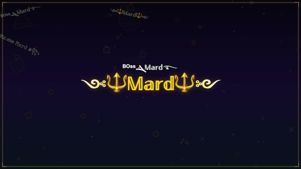 ༺🔱𝕄𝕒𝕣𝕕🔱༻ – Mard Stylish Name