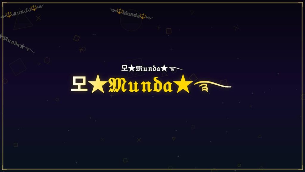 모★𝔐𝔲𝔫𝔡𝔞★࿐ – Munda Stylish Name