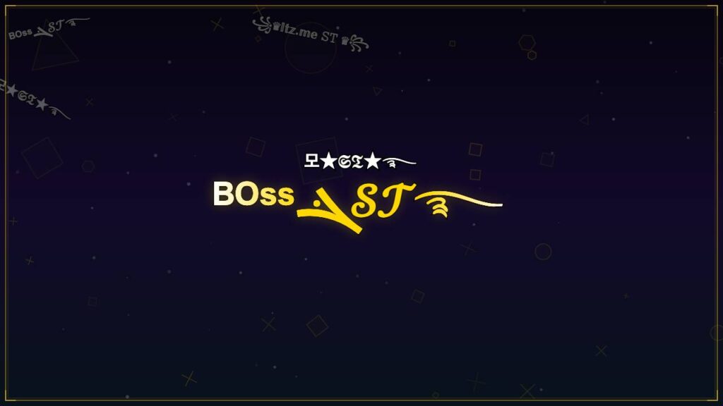ᴮᴼˢˢܔ𝒮𝒯࿐ – ST Stylish Name