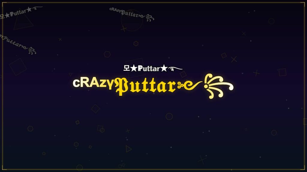 ᶜᴿᴬᶻᵞ𝔓𝔲𝔱𝔱𝔞𝔯༻꧂ – Puttar Stylish Name