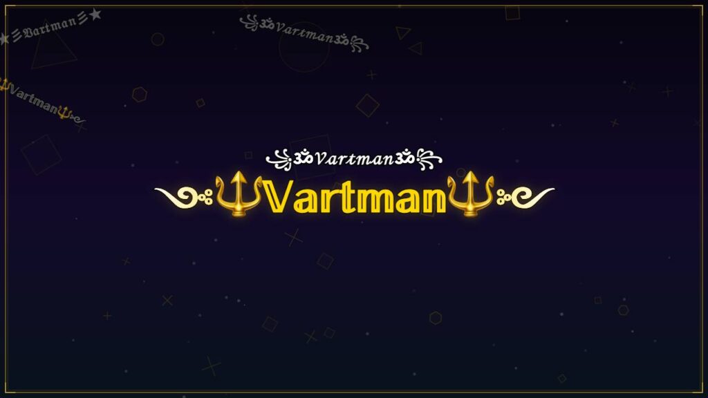 ༺🔱𝕍𝕒𝕣𝕥𝕞𝕒𝕟🔱༻ – Vartman Stylish Name