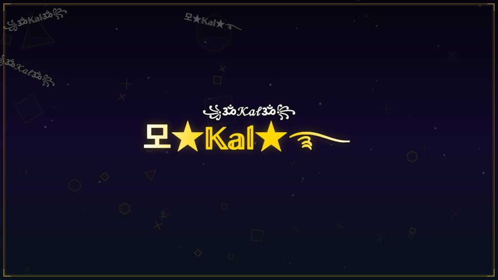 모★𝕂𝕒𝕝★࿐ – Kal Stylish Name