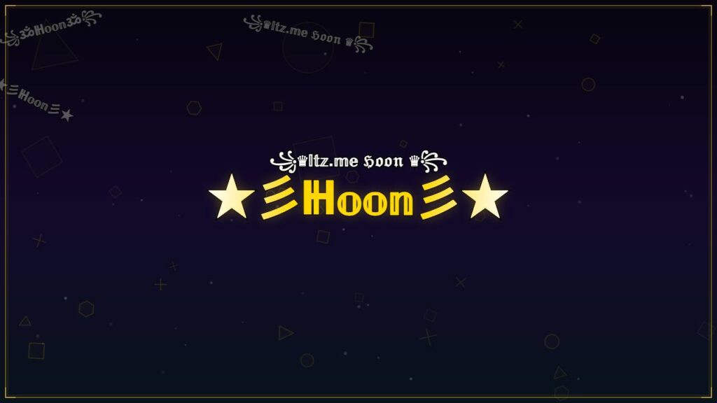 ★彡ℍ𝕠𝕠𝕟彡★ – Hoon Stylish Name