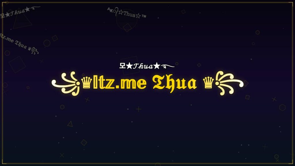 ꧁♛𝕀𝕥𝕫.𝕞𝕖 𝔗𝔥𝔲𝔞 ♛꧂ – Thua Stylish Name
