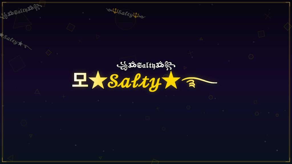 모★𝒮𝒶𝓁𝓉𝓎★࿐ – Salty Stylish Name